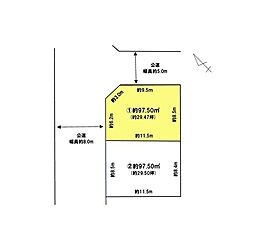 千葉市美浜区幕張西4期　売地1号地