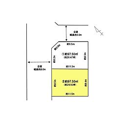 千葉市美浜区幕張西4期　売地2号地