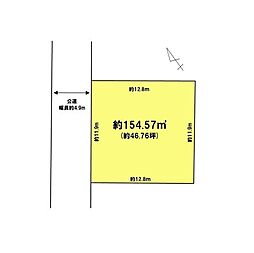 佐倉市中志津22期　売地