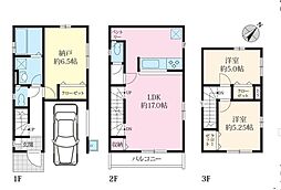 船橋市北本町2丁目　新築戸建2号棟