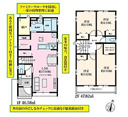 船橋市習志野台5丁目　新築戸建A号棟