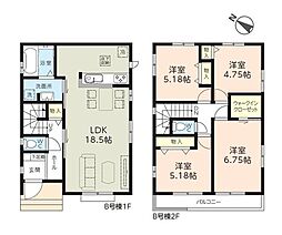 千葉市稲毛区宮野木町　新築戸建B号棟