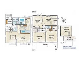 市原市八幡　新築戸建