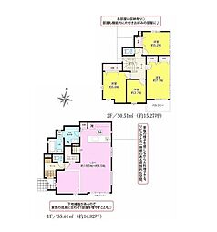 君津市人見3期　新築戸建1号棟