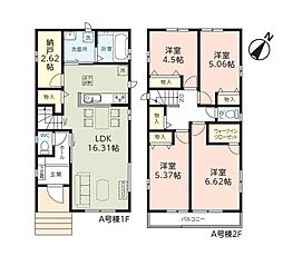 千葉市稲毛区宮野木町　新築戸建A号棟
