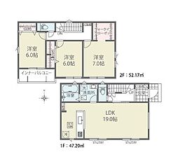 千葉市中央区生実町第2期　新築戸建3号棟