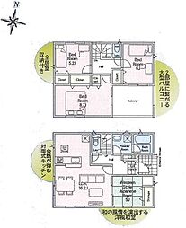 千葉市若葉区小倉台7丁目第10　新築戸建1号棟