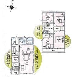 千葉市若葉区小倉台7丁目第10　新築戸建2号棟