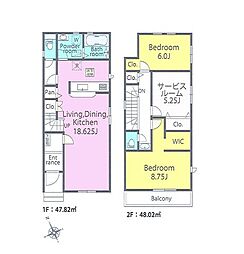 千葉市花見川区さつきが丘2丁目24-1期　新築戸建2号棟