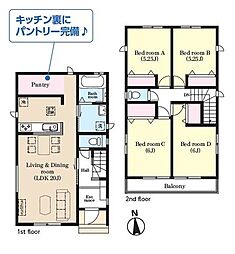 八千代市村上III　新築戸建A号棟