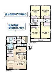 八千代市村上III　新築戸建B号棟