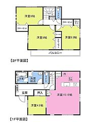 千葉市稲毛区長沼町　中古戸建