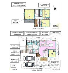 印旛郡酒々井町東酒々井5丁目　新築戸建