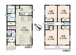 八千代市勝田台4丁目　新築戸建A号棟