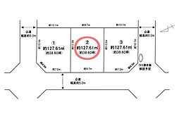 千葉市中央区都町4期　売地2号地