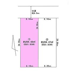 君津市南子安6期　売地1号地