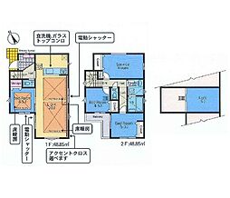 船橋市咲が丘2丁目第5期　新築戸建