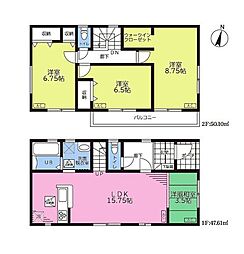 千葉市中央区寒川町3丁目II　新築戸建