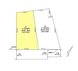袖ケ浦市久保田1期　売地1号地