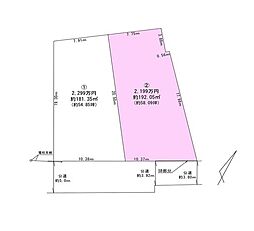 袖ケ浦市久保田1期　売地2号地