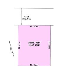 袖ケ浦市蔵波台6期　売地