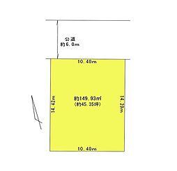 袖ケ浦市蔵波台6期　売地