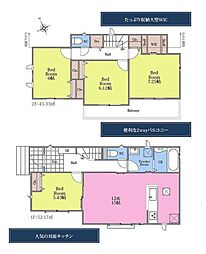 八千代市八千代台北14丁目　新築戸建B号棟