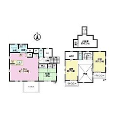 市原市有秋台東3丁目　中古戸建