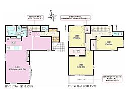 四街道市和良比　新築戸建