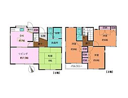 茂原市東郷　中古戸建