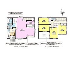 市原市青葉台4期　新築戸建