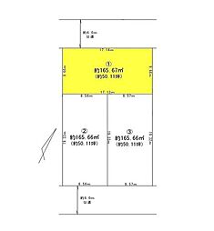 袖ケ浦市袖ヶ浦駅前10期　売地1号地