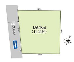 松戸市小金原25期　売地