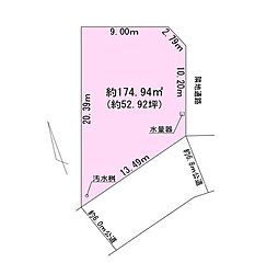 木更津市文京3期　売地