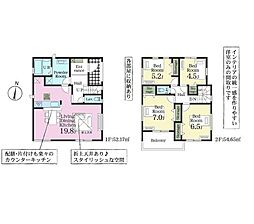 木更津市祇園3丁目　新築戸建2号棟