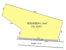 千葉市稲毛区小中台町　売地