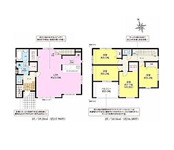 木更津市桜井新町5期　新築戸建