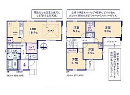 佐倉市鏑木町1期　新築戸建1号棟