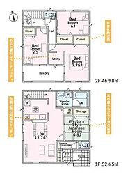 成田市本城第21　新築戸建1号棟