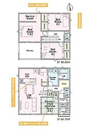 成田市本城第21　新築戸建4号棟