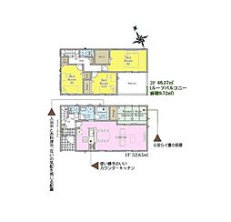 富津市岩瀬第1　新築戸建1号棟