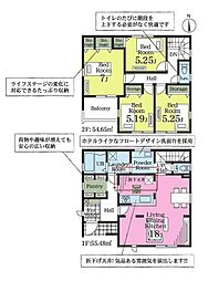 千葉市花見川区こてはし台6丁目　新築戸建