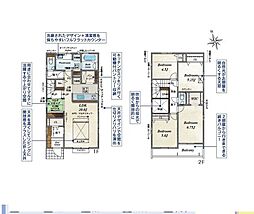 千葉市若葉区千城台東2丁目　新築戸建1号棟