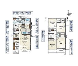 千葉市若葉区千城台東2丁目　新築戸建2号棟