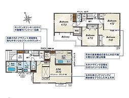 千葉市稲毛区園生町3期　新築戸建2号棟