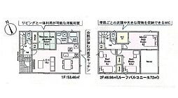 八千代市大和田新田第32　新築戸建1号棟