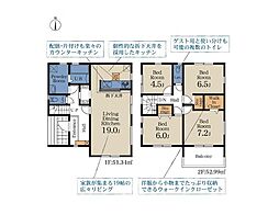 千葉市花見川区こてはし台6丁目第8　新築戸建1号棟