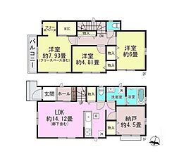 千葉市若葉区若松町　新築戸建B号棟