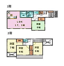 市原市白金町5丁目　中古戸建