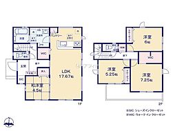 木更津市牛込 新築戸建5号棟